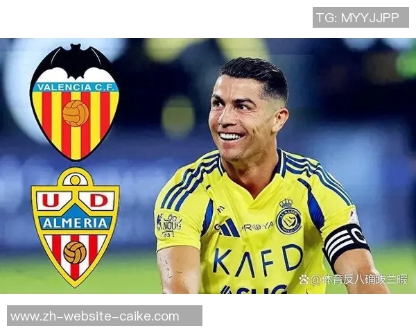 C罗重返西甲在即两大职业选择引发热议或将转型高管 C罗重返西甲在即两大职业选择引发热议或将转型高管