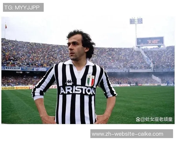 普拉蒂尼的幽灵与足球历史的三重绞杀之谜探讨