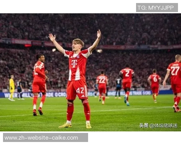 德甲第25轮焦点战：拜仁主场迎战波鸿，能否延续连胜势头