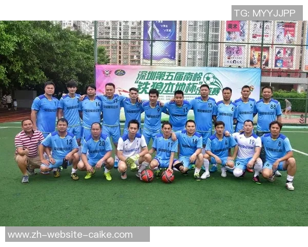 弗拉门戈与庞特普的激烈对决展现足球魅力与团队精神