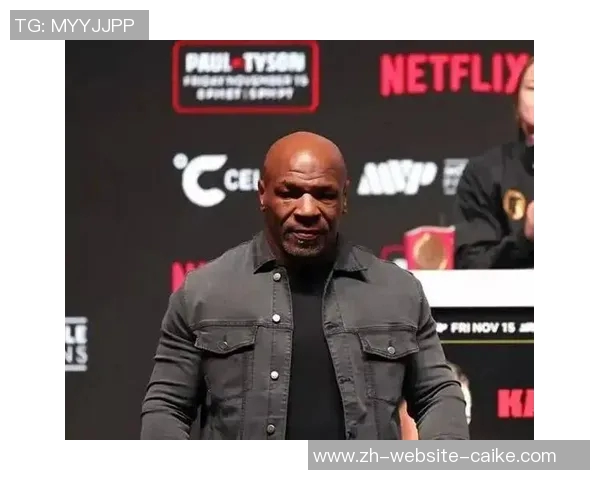 泰森与嘴炮的世纪对决谁将成为拳坛传奇的继承者 泰森与嘴炮的世纪对决谁将成为拳坛传奇的继承者